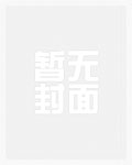 优质roubang攻略系统
